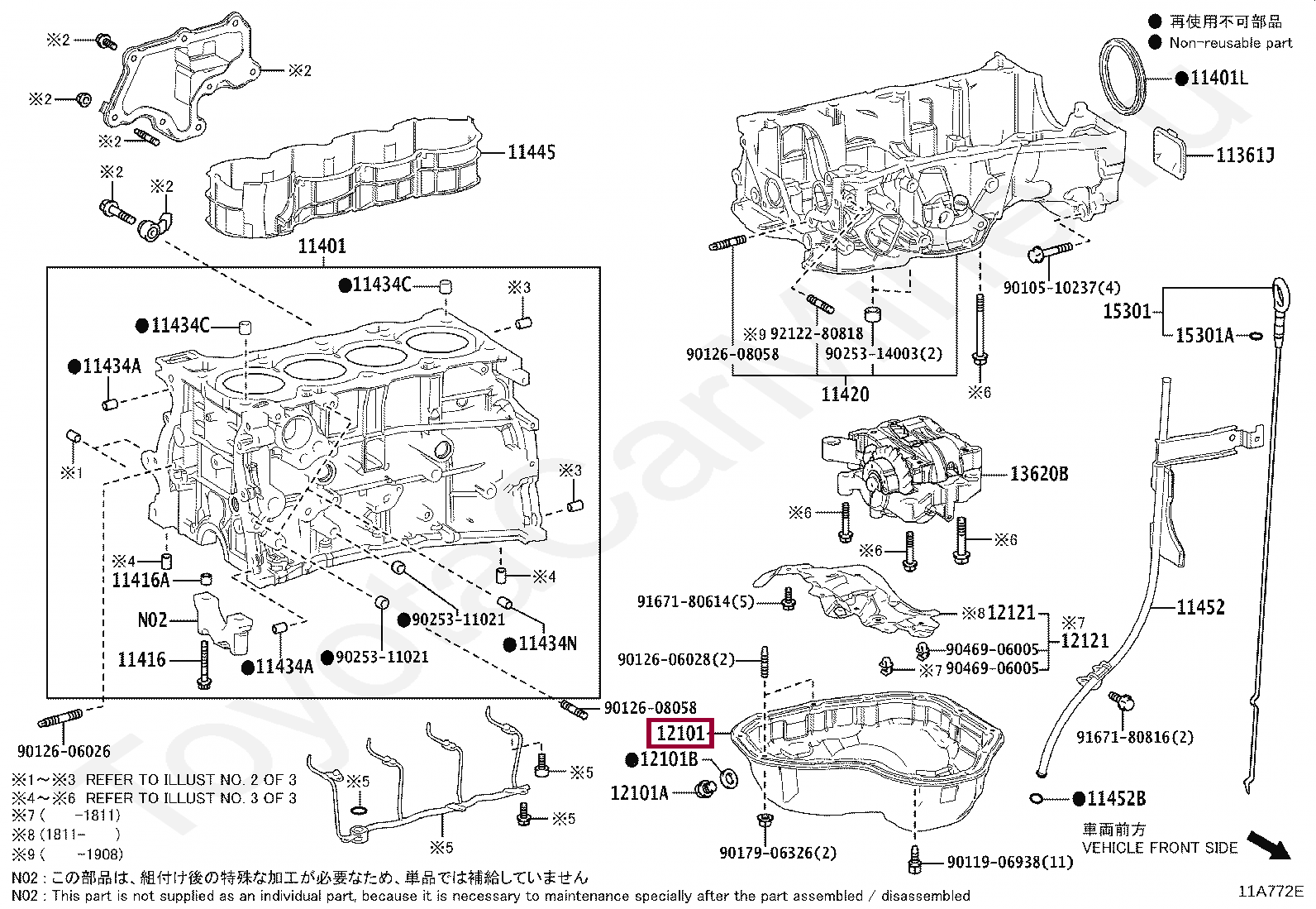 PAN SUB-ASSY, OIL PAN SUB-ASSY, OIL 1210136080