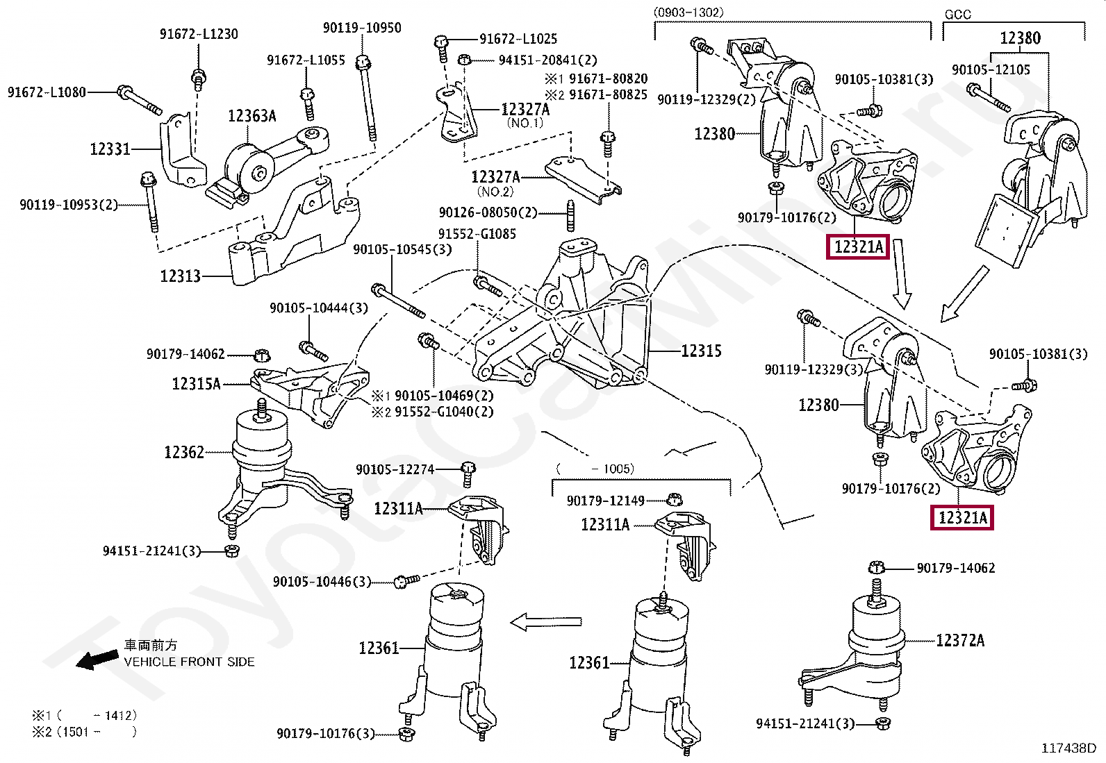 BRACKET, ENGINE MOUNTING, REAR(FOR TRANSVERSE ENGINE) BRACKET, ENGINE MOUNTING, REAR(FOR TRANSVERSE ENGINE) 1232131140