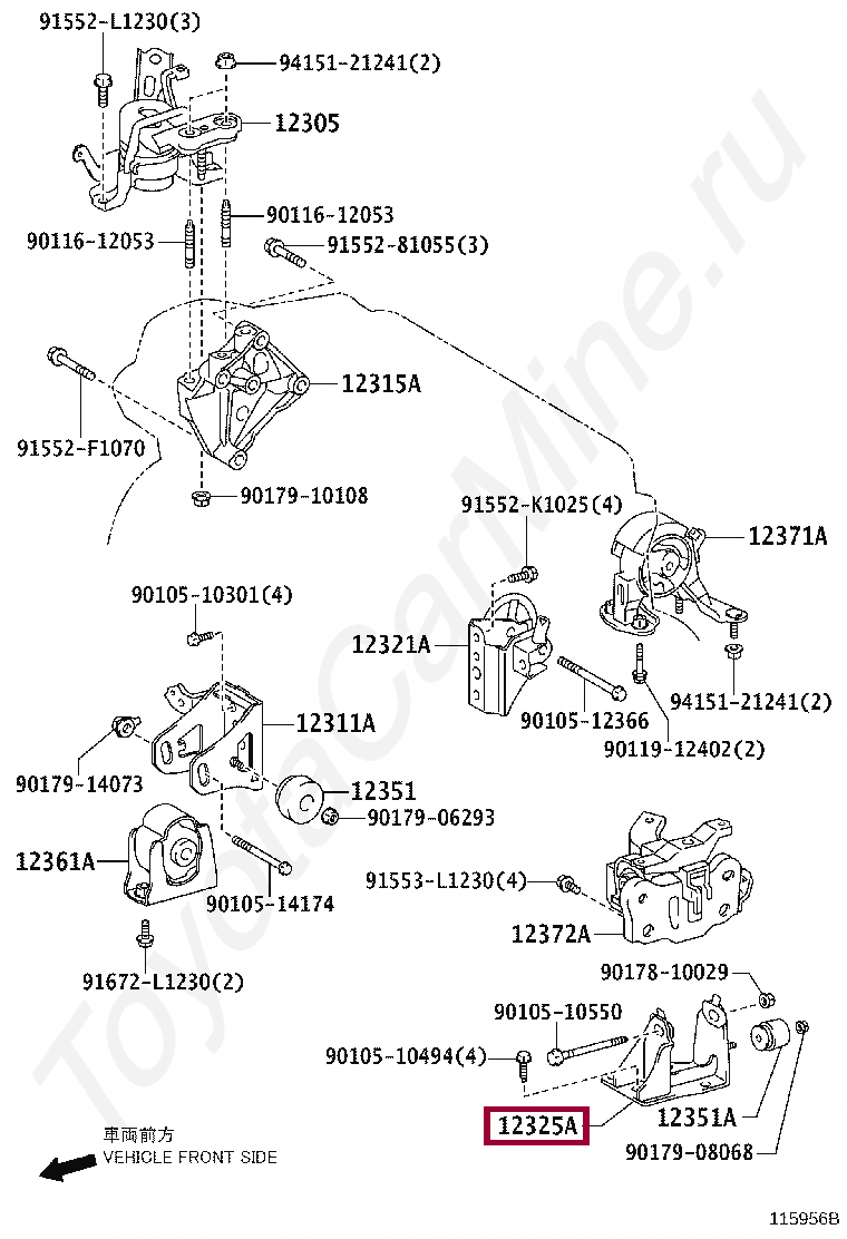 BRACKET, ENGINE MOUNTING, LH(FOR TRANSVERSE ENGINE) BRACKET, ENGINE MOUNTING, LH(FOR TRANSVERSE ENGINE) 123250T160
