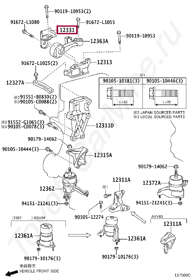 STAY, ENGINE MOUNTING, NO.3 RH STAY, ENGINE MOUNTING, NO.3 RH 1233136020
