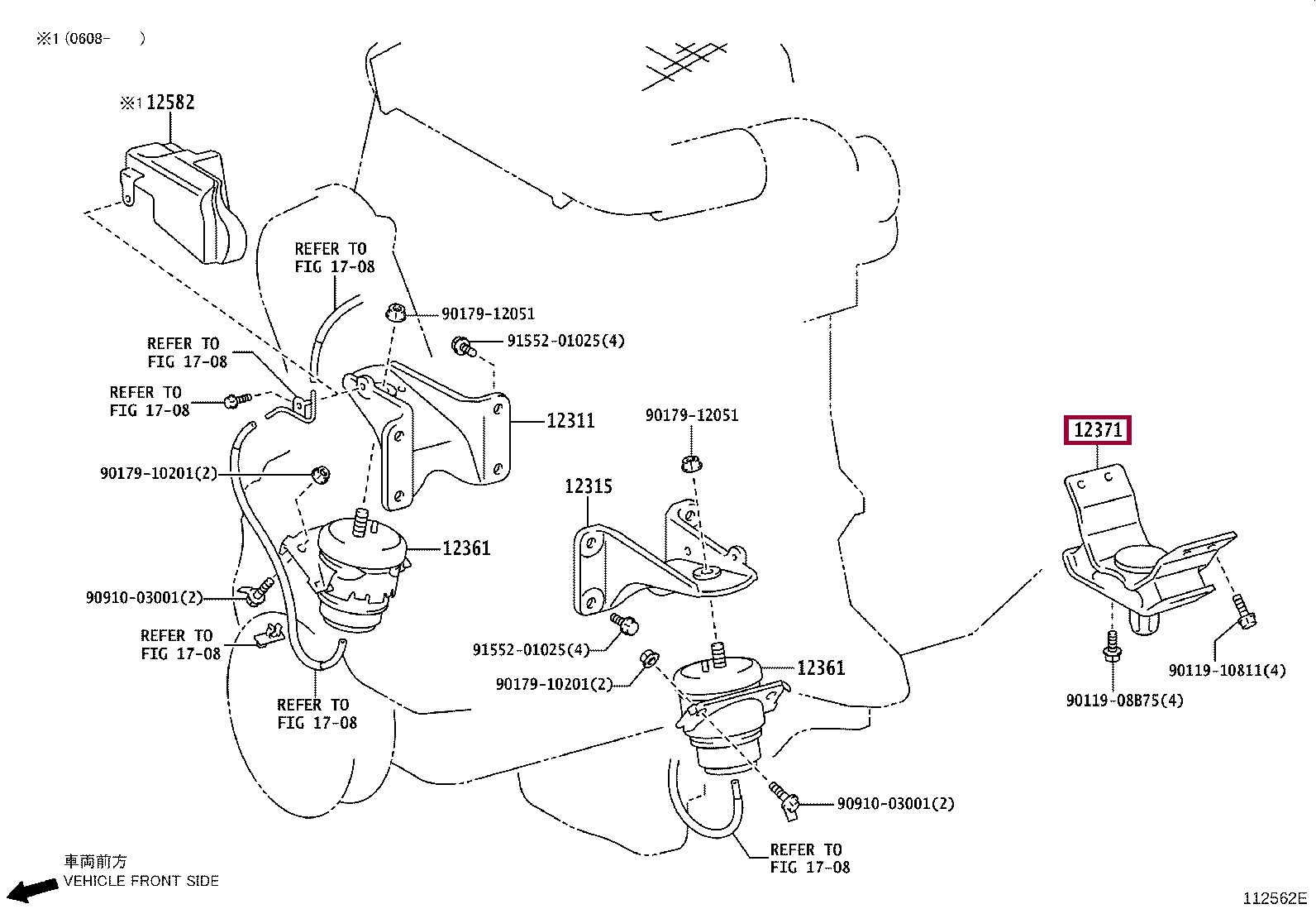 INSULATOR, ENGINE MOUNTING, REAR NO.1 INSULATOR, ENGINE MOUNTING, REAR NO.1 1237130080