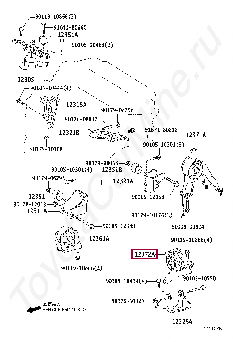 INSULATOR, ENGINE MOUNTING, LH(FOR TRANSVERSE ENGINE) INSULATOR, ENGINE MOUNTING, LH(FOR TRANSVERSE ENGINE) 1237221240