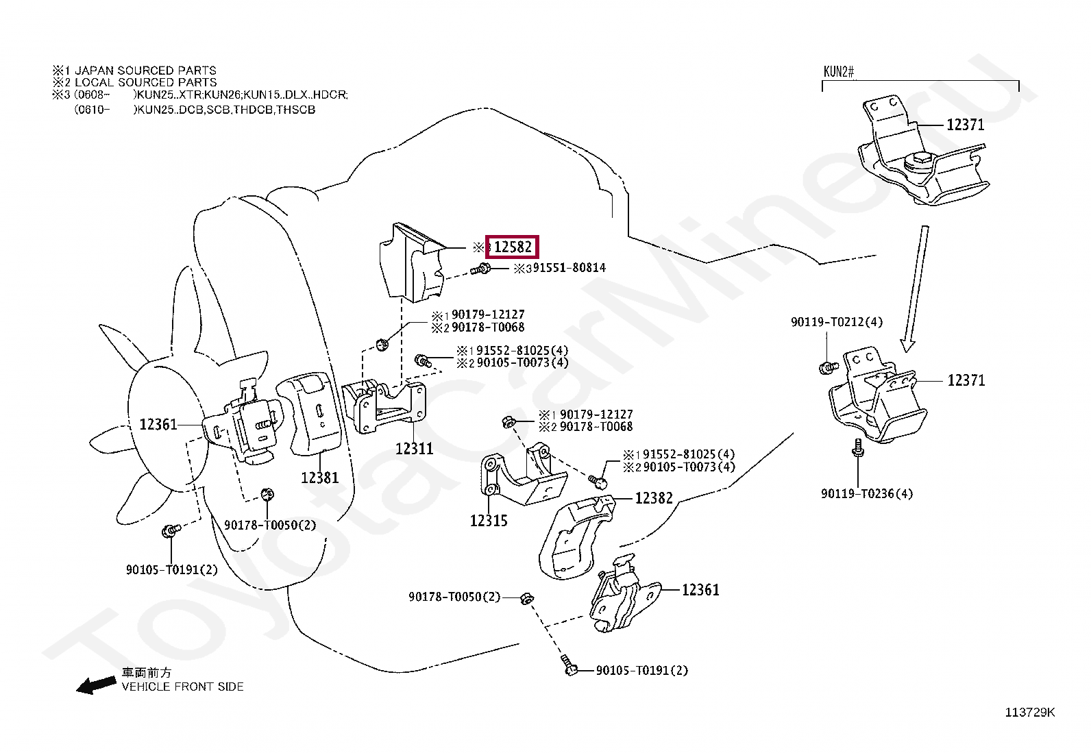 INSULATOR, CYLINDER BLOCK, NO.2 INSULATOR, CYLINDER BLOCK, NO.2 1258230011