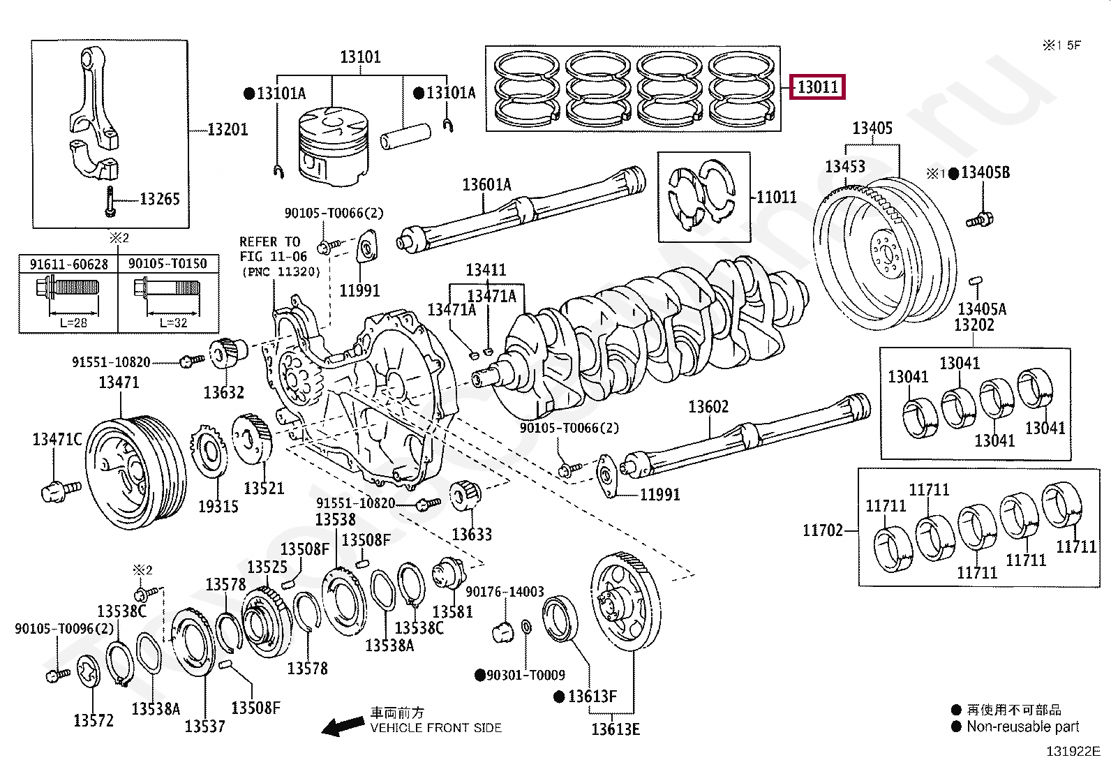 Кольца поршневые, комплект Кольца поршневые, комплект 1301130150