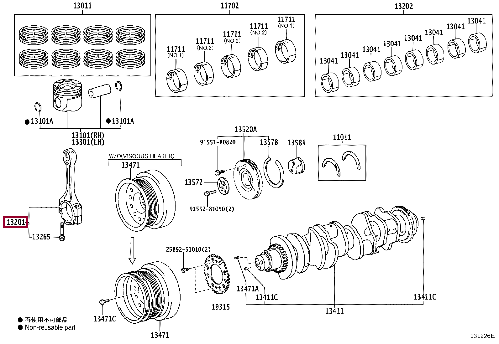 ROD SUB-ASSY, CONNECTING ROD SUB-ASSY, CONNECTING 1320151021C0