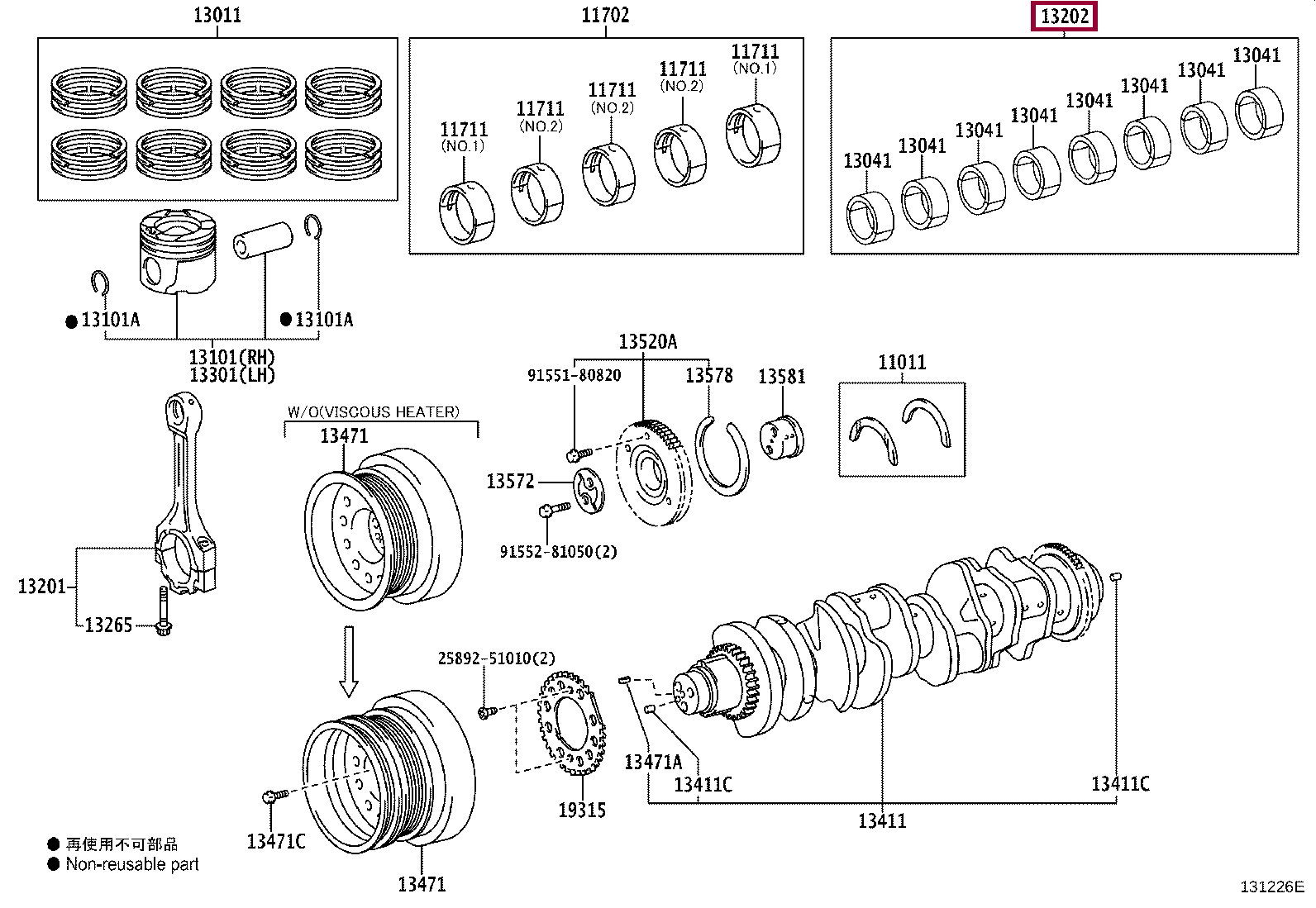 BEARING SET, CONNECTING ROD BEARING SET, CONNECTING ROD 1320451021