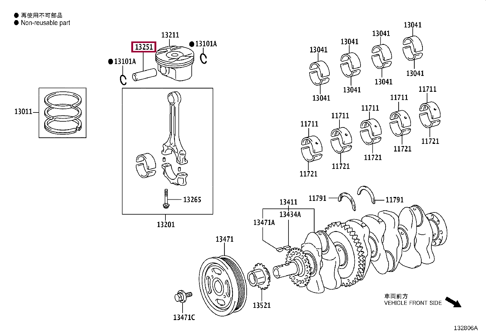 PIN, PISTON PIN, PISTON 1325128020A0
