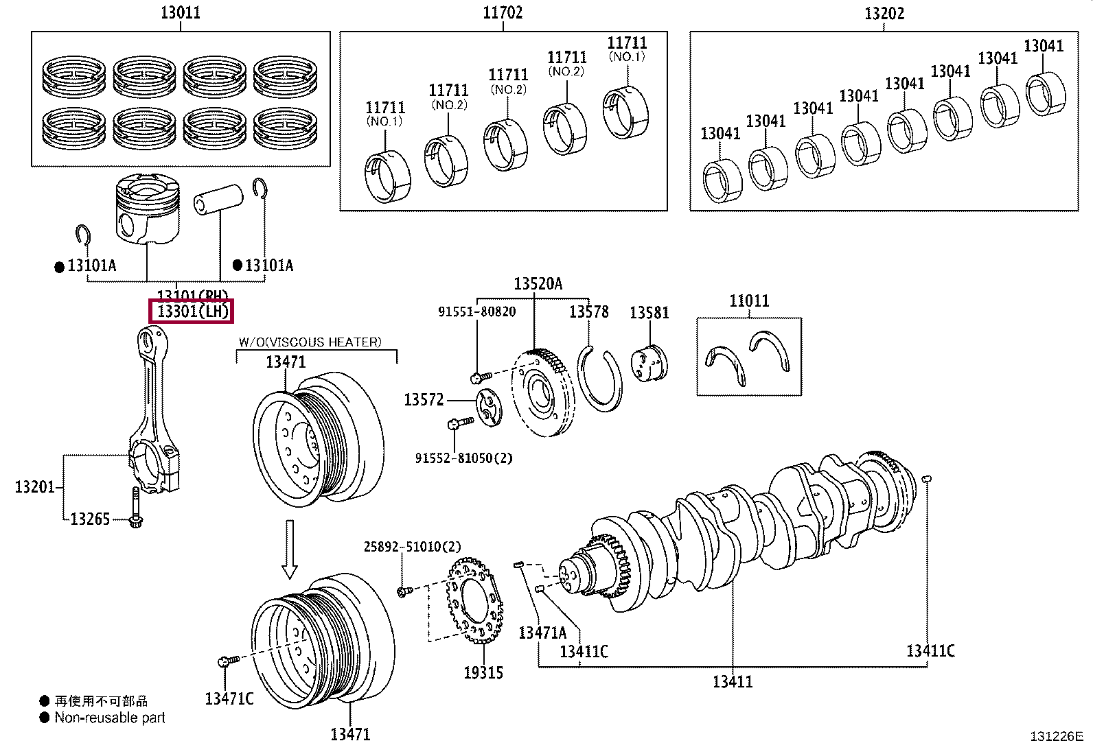 PISTON SUB-ASSY, W/PIN, LH PISTON SUB-ASSY, W/PIN, LH 133010W011B0