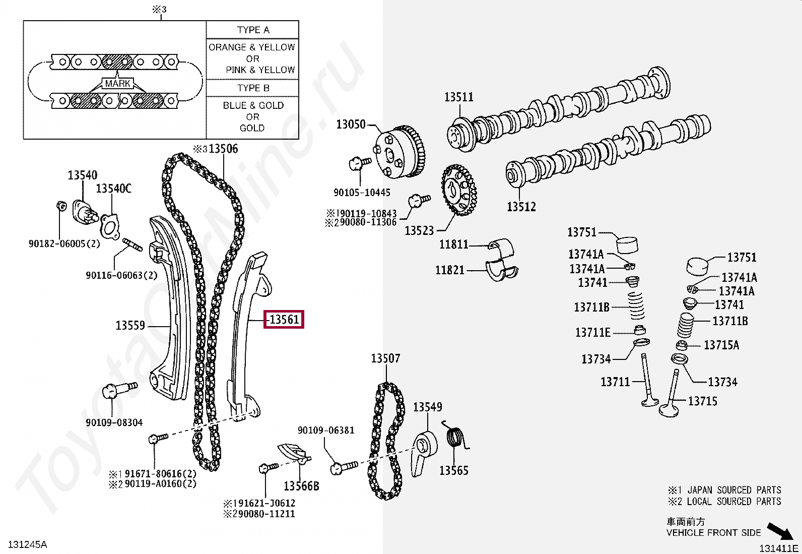 Успокоитель цепи Успокоитель цепи 1356128010