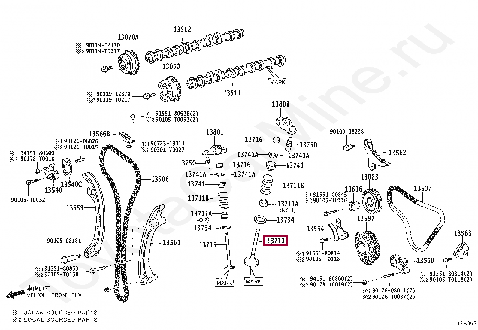 Впускной клапан Впускной клапан 1371175110