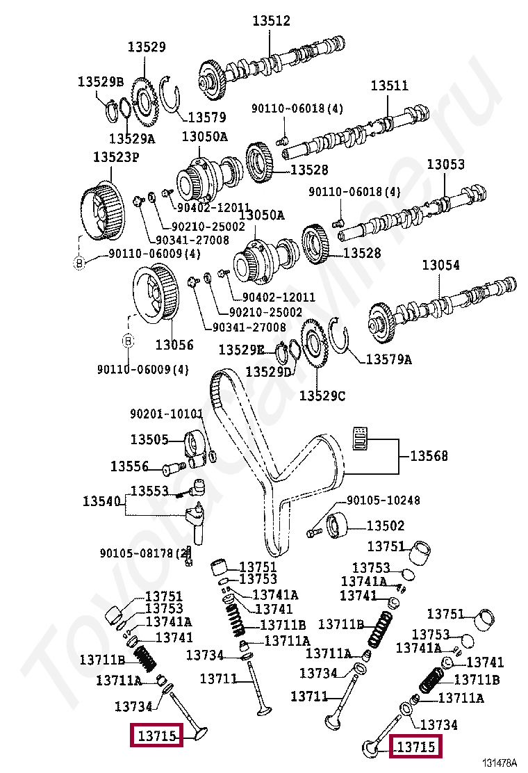 Клапан выпускной Клапан выпускной 1371550070