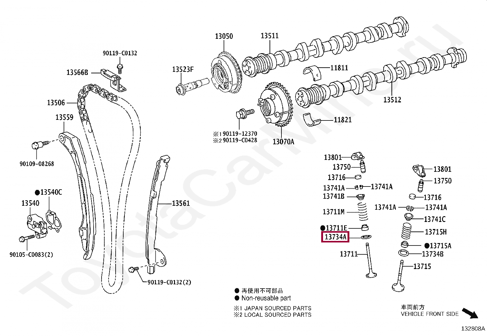 SEAT, EXHAUST VALVE SPRING SEAT, EXHAUST VALVE SPRING 1373462020