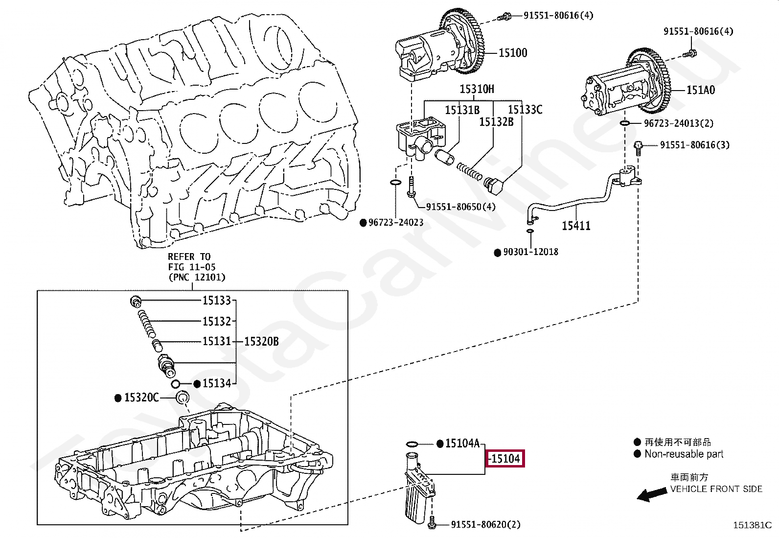 Маслозаборник Маслозаборник 1510451030