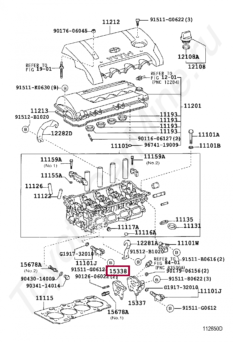 GASKET, CAM TIMING OIL CONTROL VALVE HOUSING GASKET, CAM TIMING OIL CONTROL VALVE HOUSING 1533822010