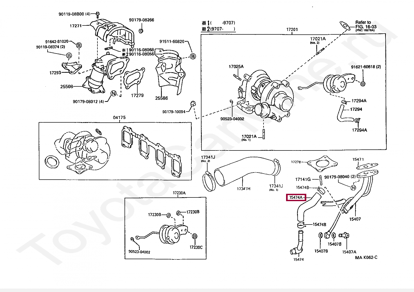 Шланг резиновый Шланг резиновый 1549164020