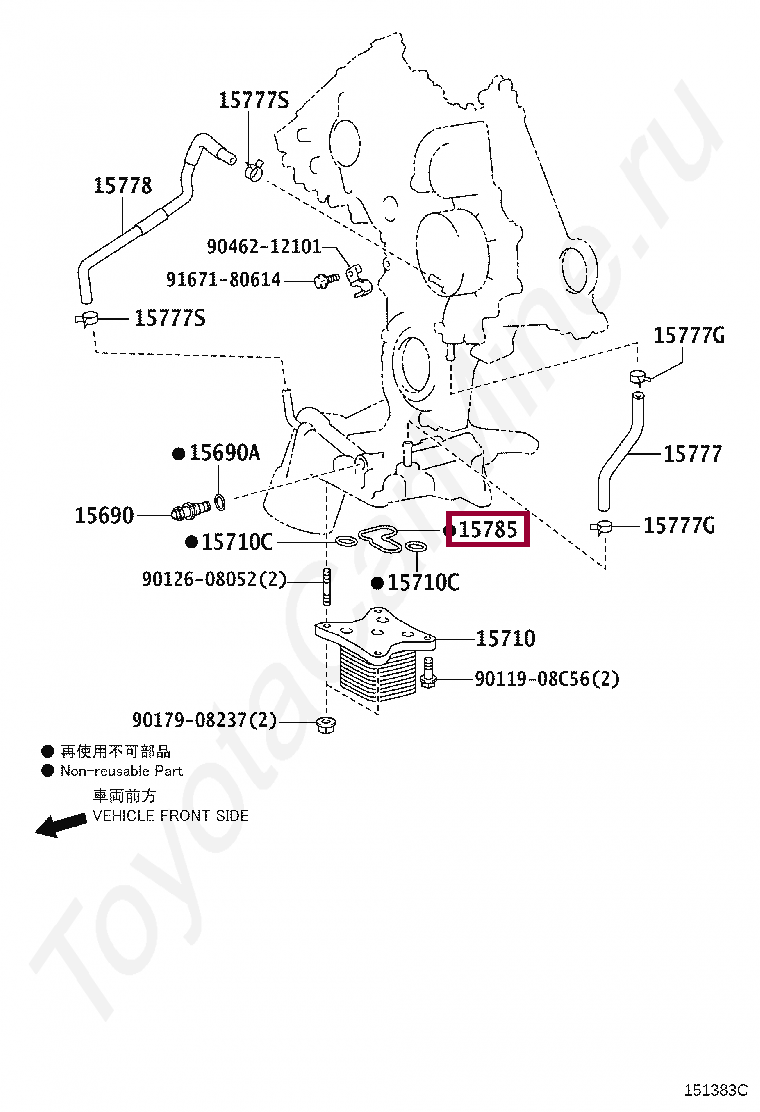 GASKET, OIL COOLER GASKET, OIL COOLER 1578551020
