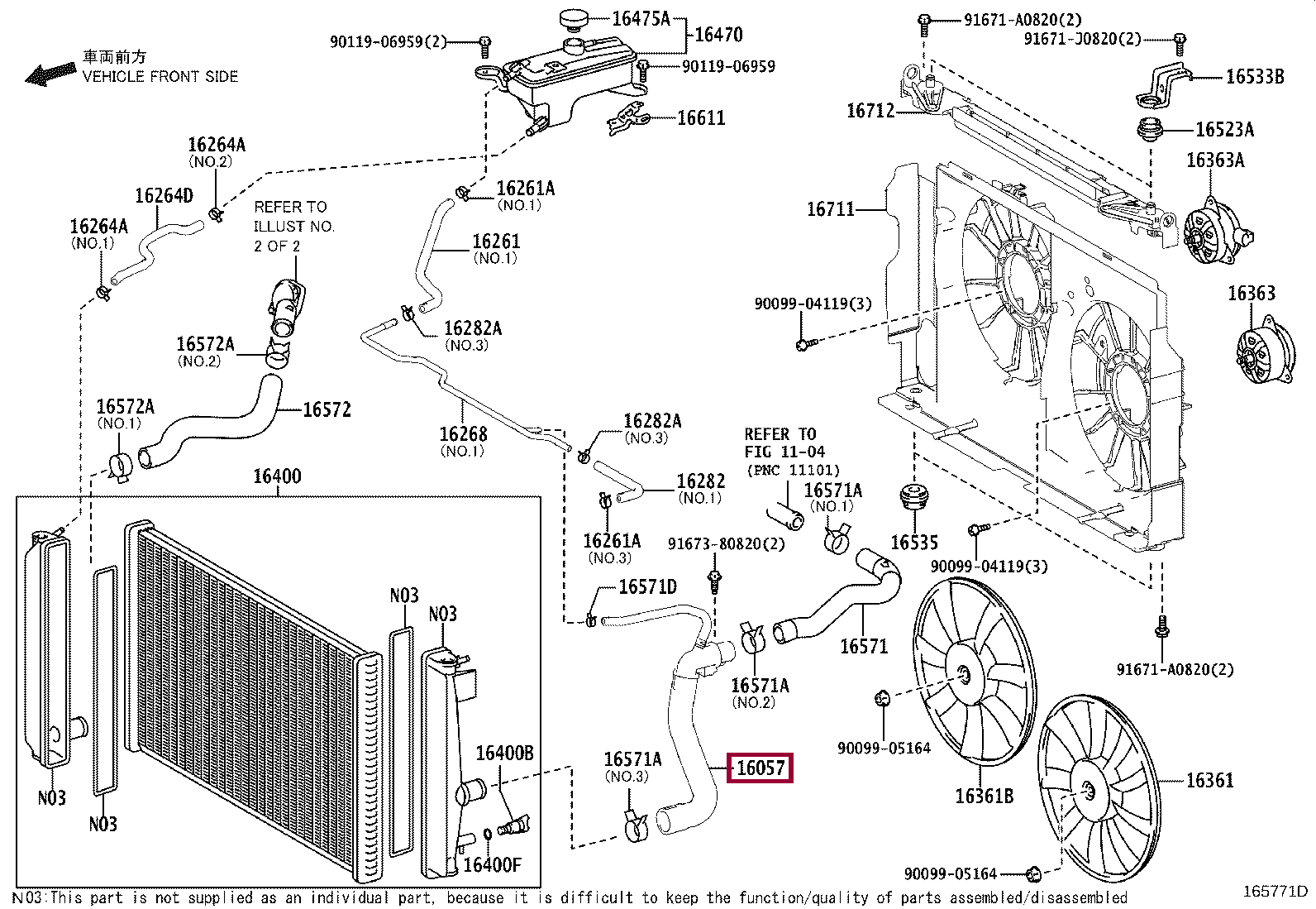 Патрубок Патрубок 1605737021