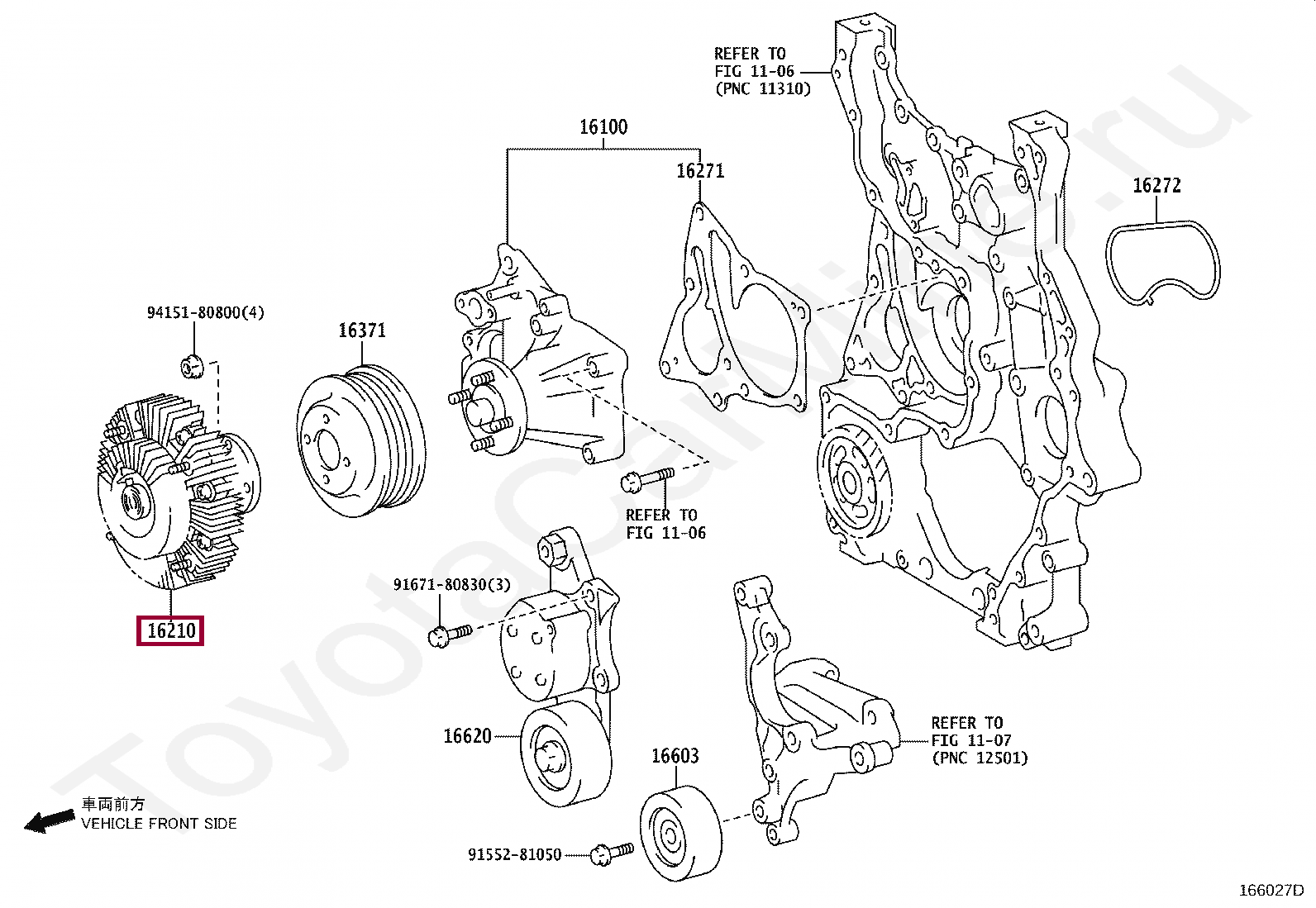COUPLING ASSY, FLUID COUPLING ASSY, FLUID 1621011030