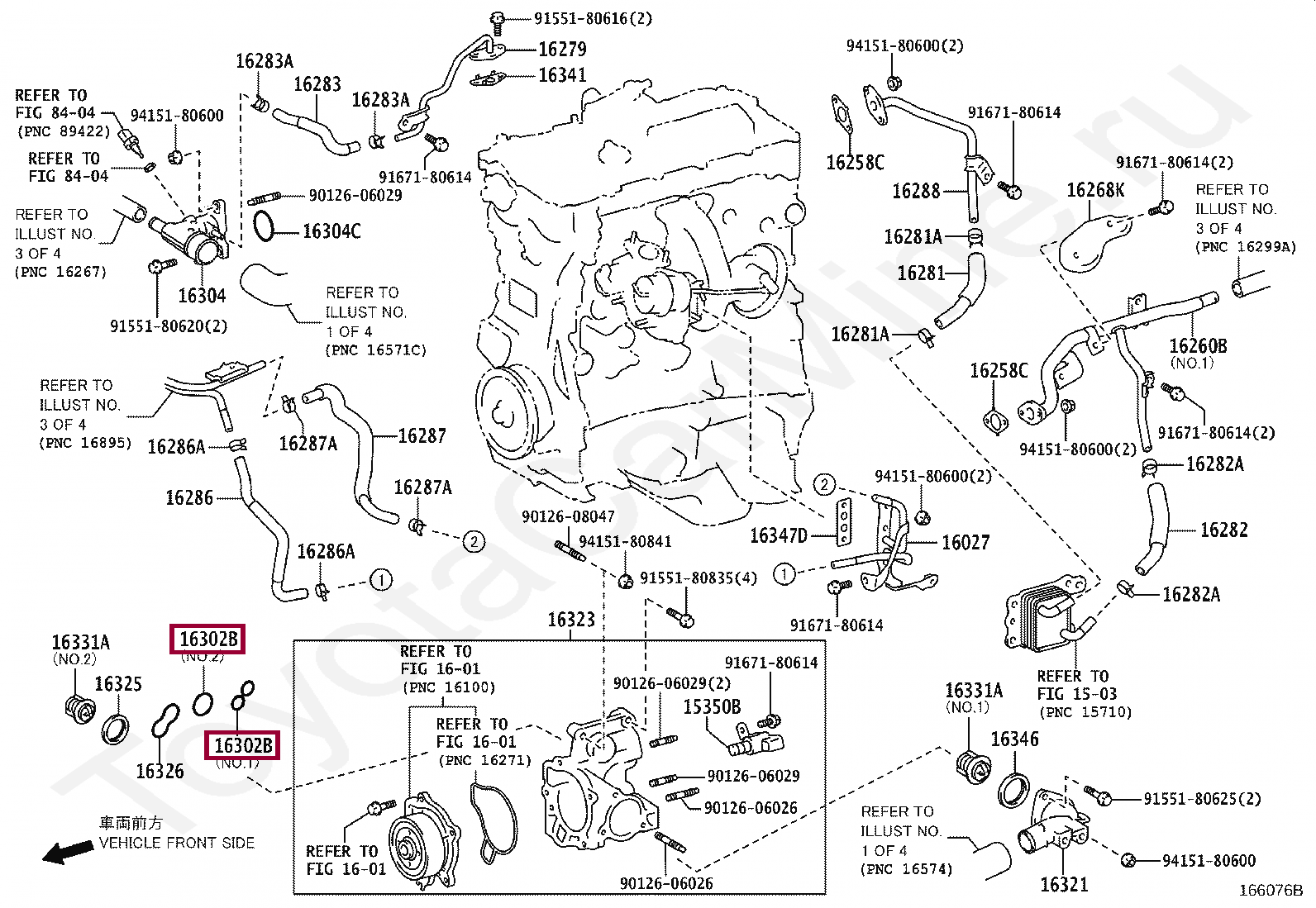 GASKET(FOR WATER INLET HOUSING) GASKET(FOR WATER INLET HOUSING) 1625836060