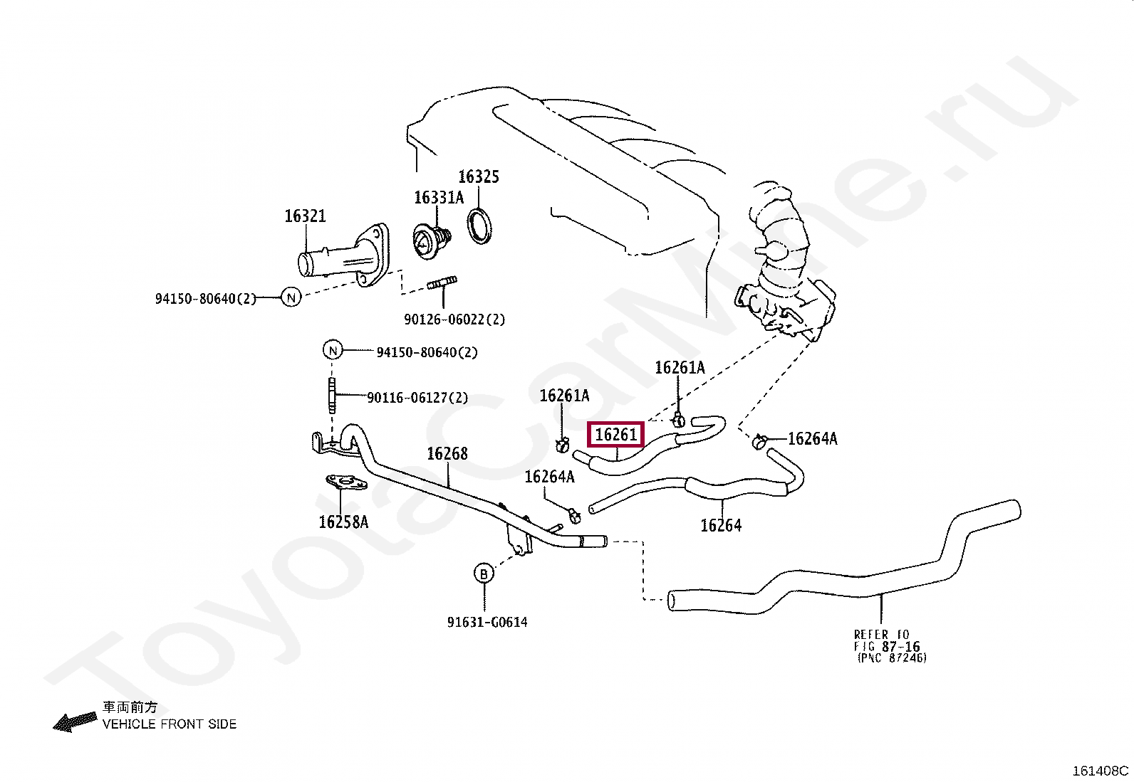 Патрубок радиатора Патрубок радиатора 1626128050