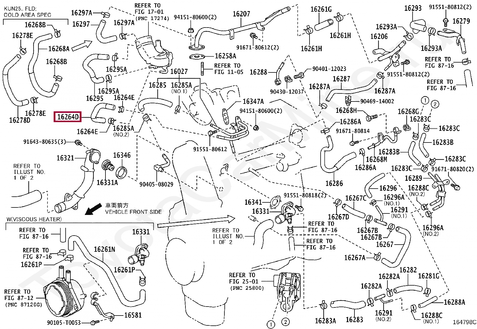 HOSE, WATER BY-PASS, NO.2 HOSE, WATER BY-PASS, NO.2 1626430030
