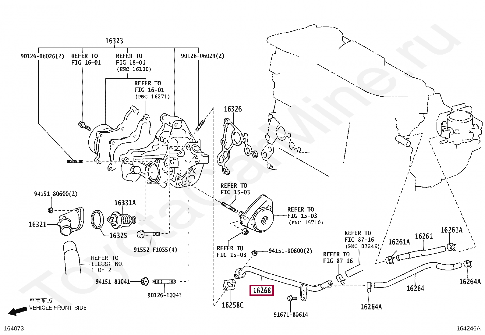 PIPE, WATER BY-PASS, NO.1 PIPE, WATER BY-PASS, NO.1 1626836010