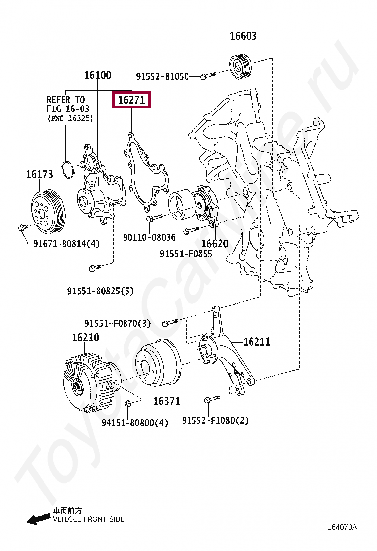 прокладка помпы прокладка помпы 1627138030