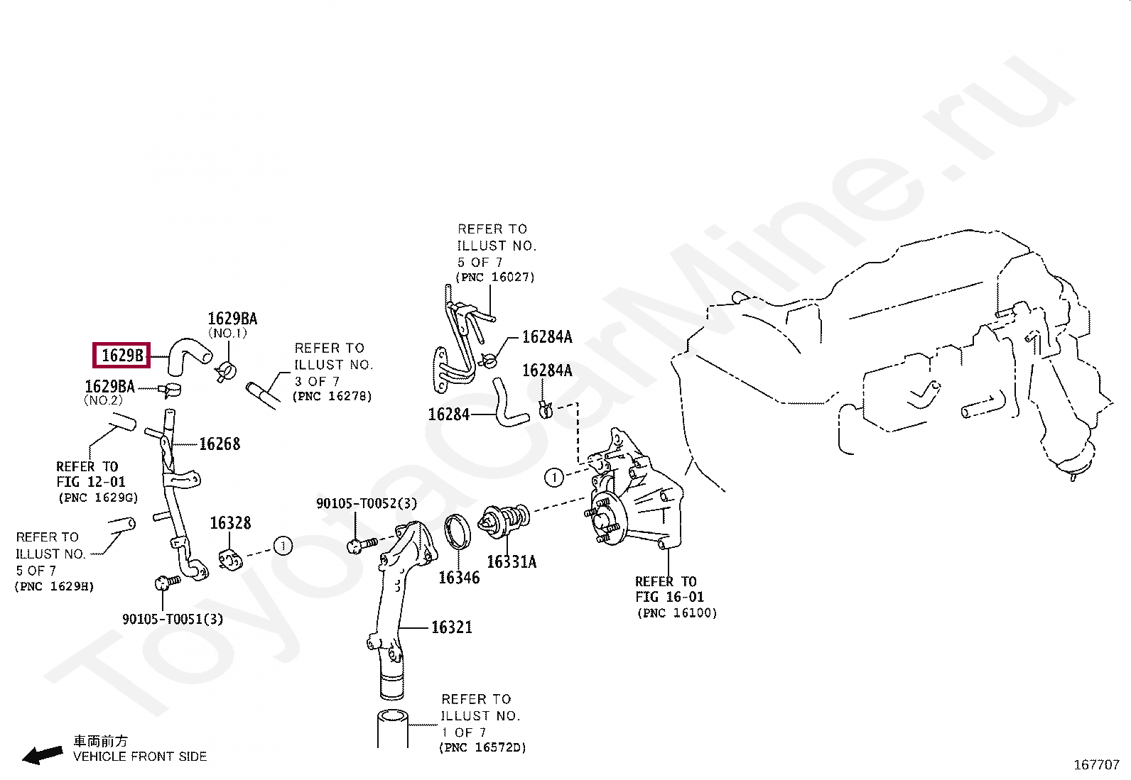 HOSE, WATER BY-PASS, NO.15 HOSE, WATER BY-PASS, NO.15 1629B0E010
