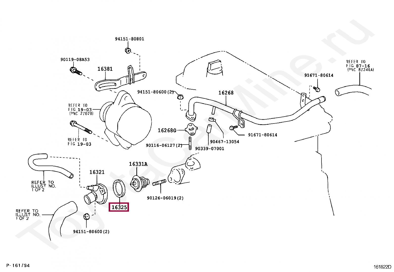 Прокладка термостата Прокладка термостата 163250D010