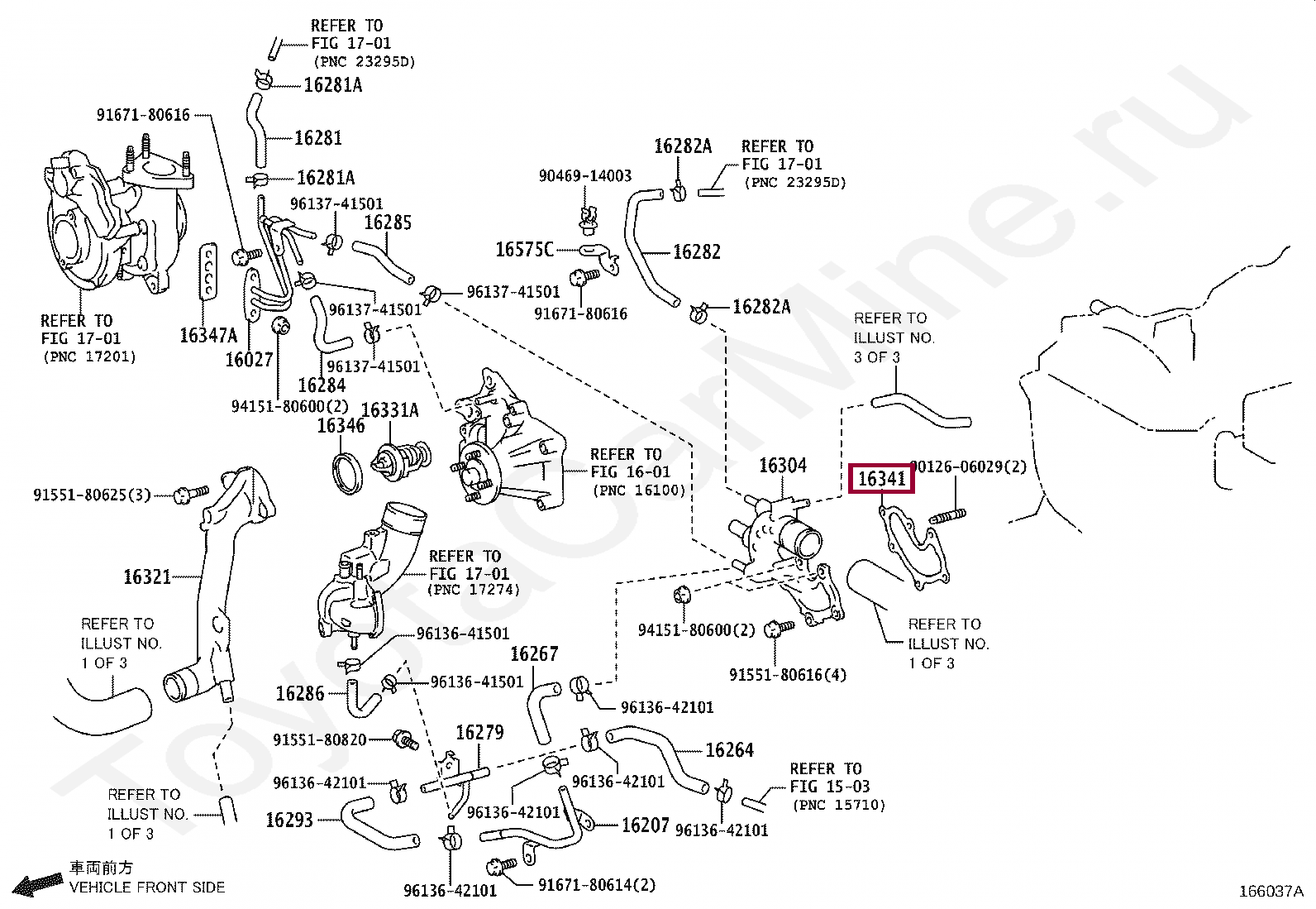 GASKET, WATER OUTLET GASKET, WATER OUTLET 1634111010