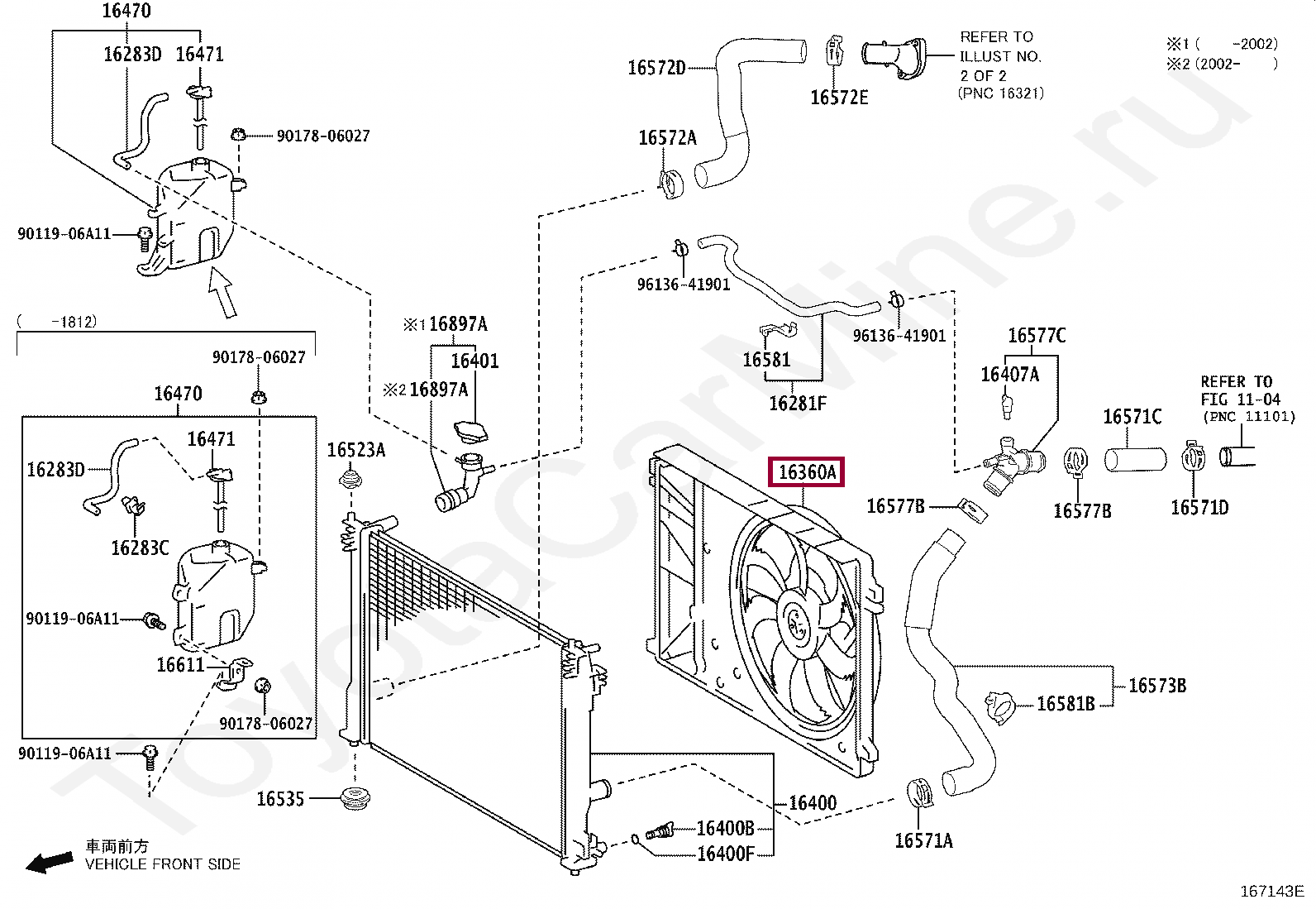 FAN ASSY, W/MOTOR FAN ASSY, W/MOTOR 1636025010