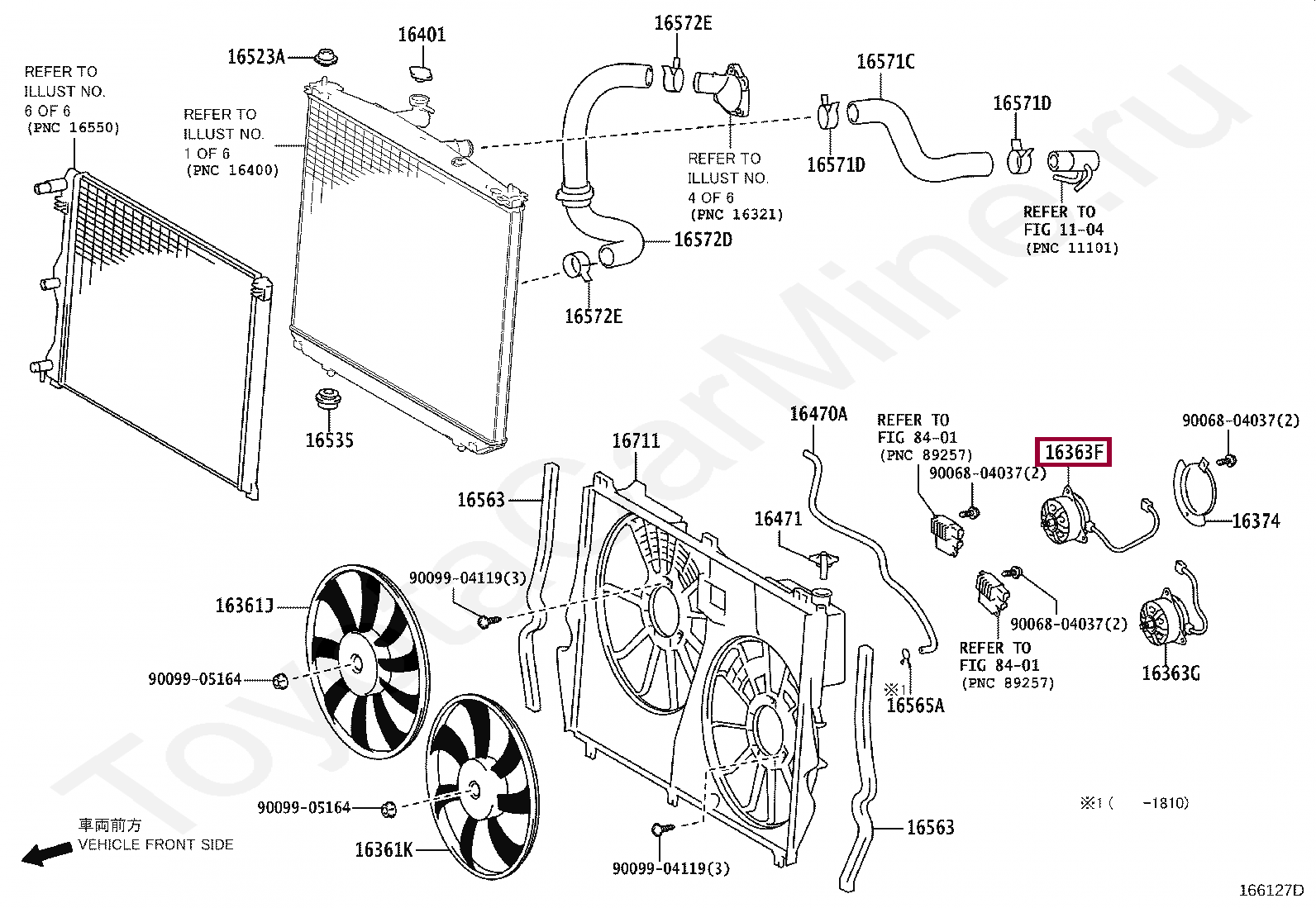 MOTOR, COOLING FAN, RH MOTOR, COOLING FAN, RH 1636336260