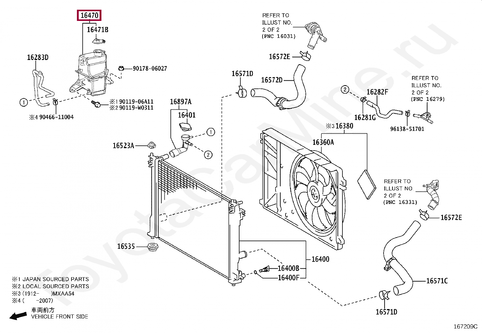 TANK ASSY, RADIATOR RESERVE TANK ASSY, RADIATOR RESERVE 1647025050