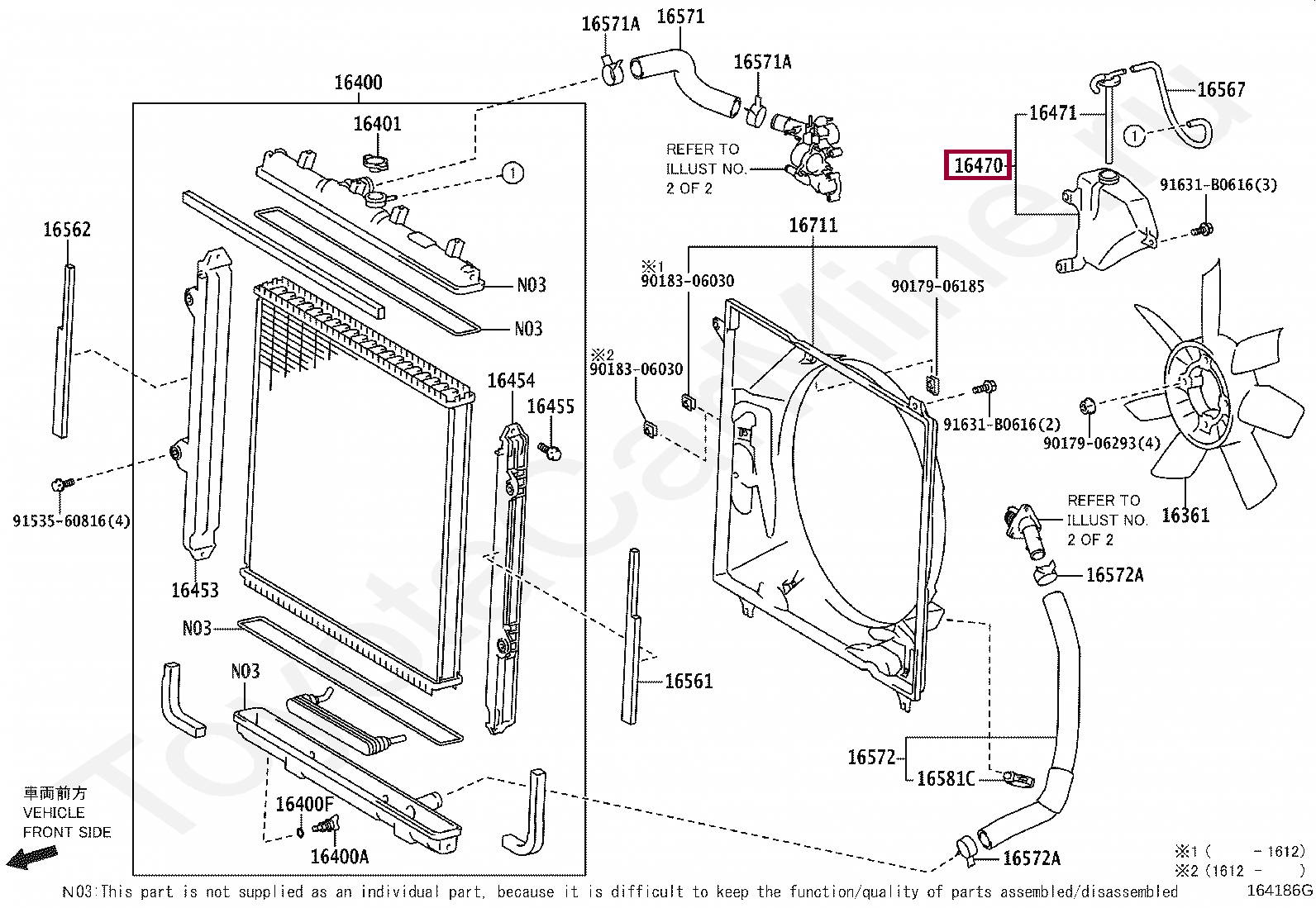 Бачок расширительный Бачок расширительный 1647031050