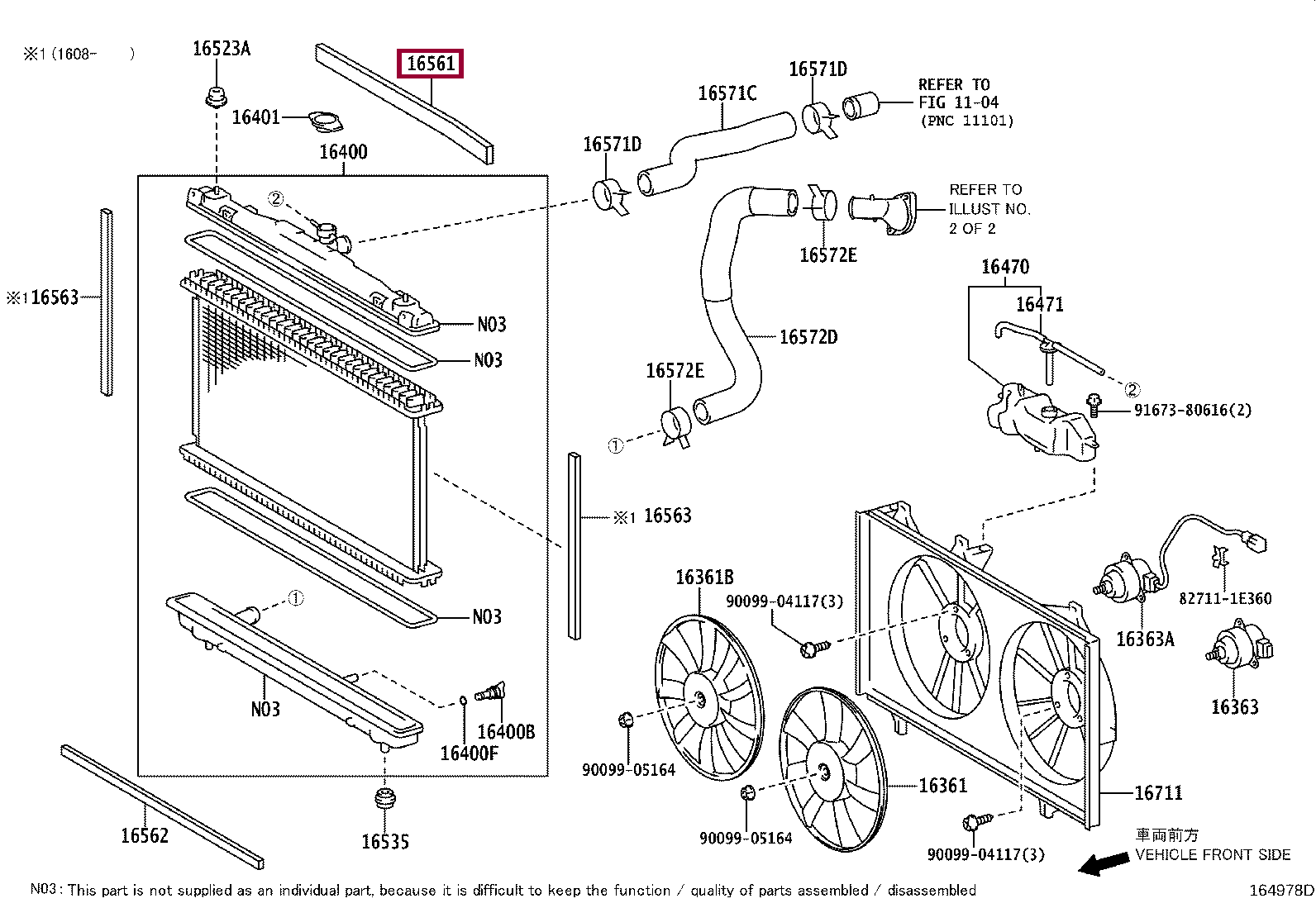 SEAL, RADIATOR TO SUPPORT, NO.1 SEAL, RADIATOR TO SUPPORT, NO.1 1656128020