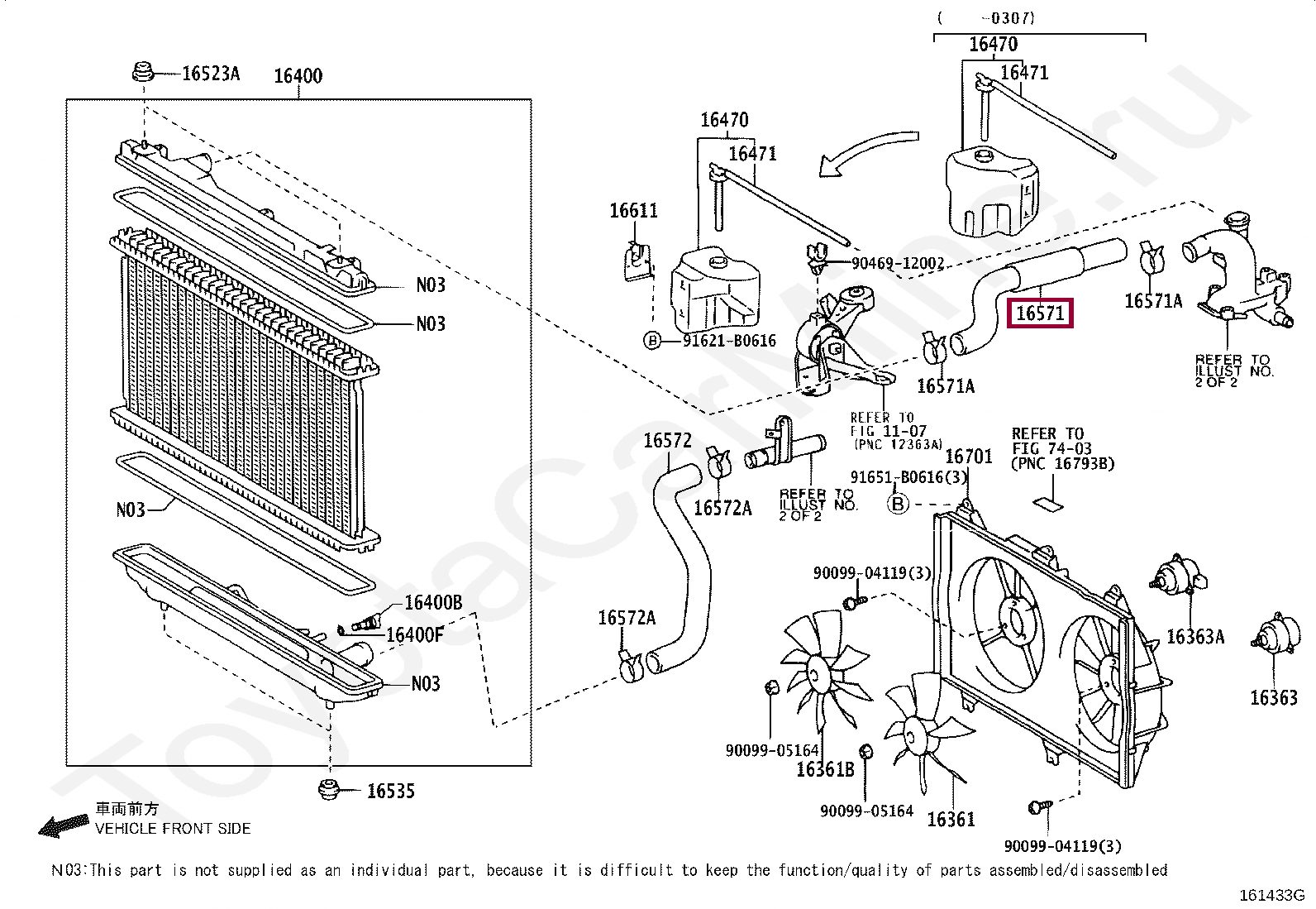 HOSE, RADIATOR, INLET HOSE, RADIATOR, INLET 1657120060