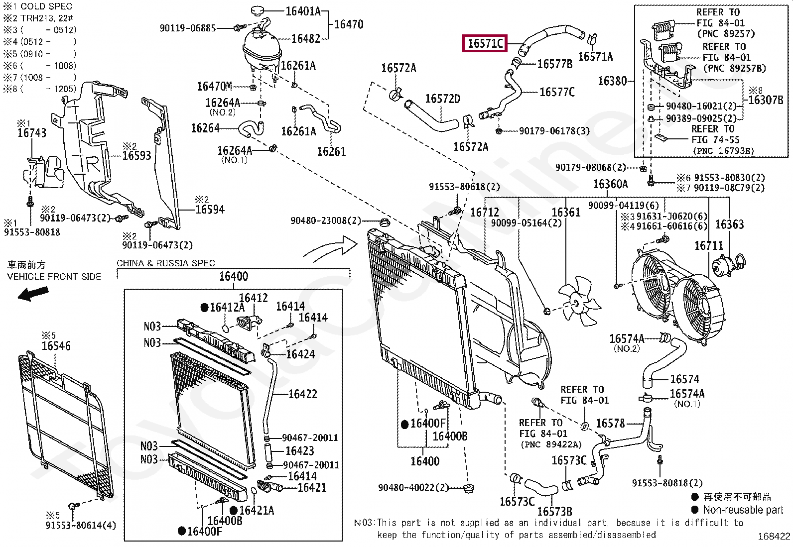 HOSE, RADIATOR, NO.1 HOSE, RADIATOR, NO.1 1657175260