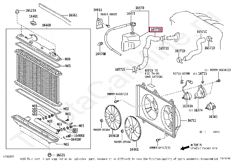 Патрубок радиатора №2 Патрубок радиатора №2 1657228170