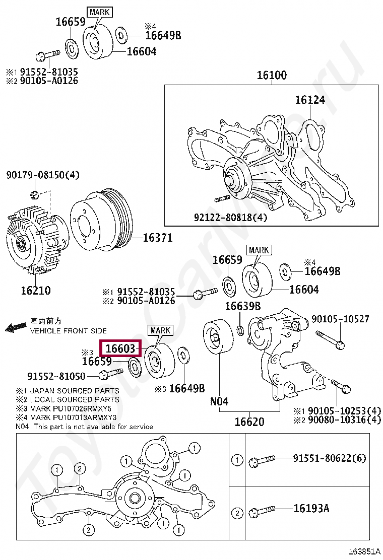 Обводной ролик Обводной ролик 1660331050