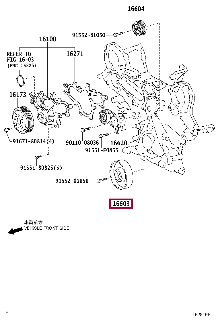 Ролик ls460 Ролик ls460 1660338030