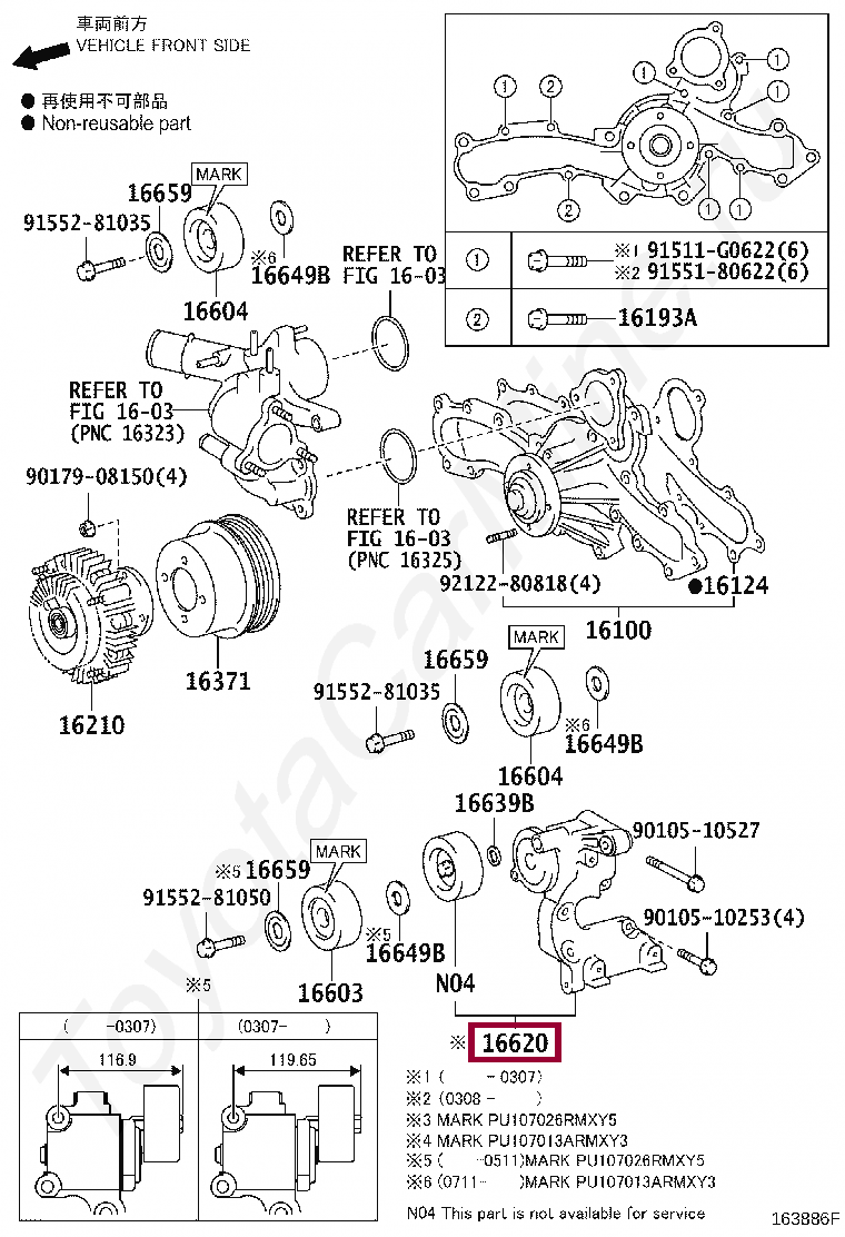Натяжитель приводного ремня. Натяжитель приводного ремня. 1662031013