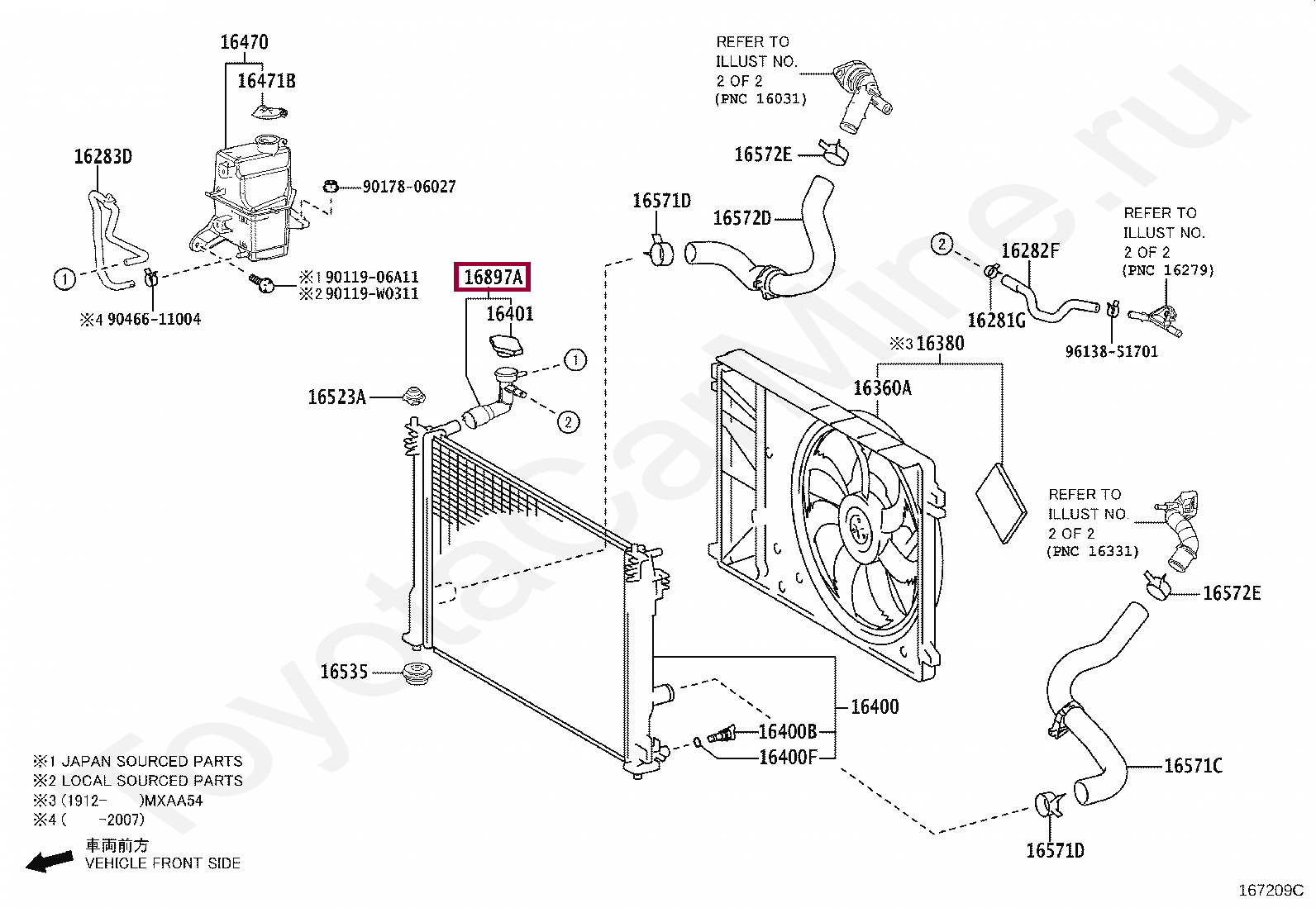 NECK, FILLER NECK, FILLER 1689725020