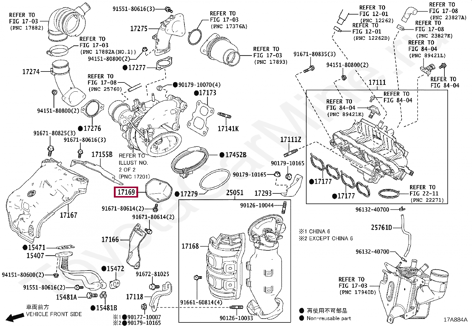 INSULATOR, EXHAUST MANIFOLD HEAT, NO.3 INSULATOR, EXHAUST MANIFOLD HEAT, NO.3 1716936020