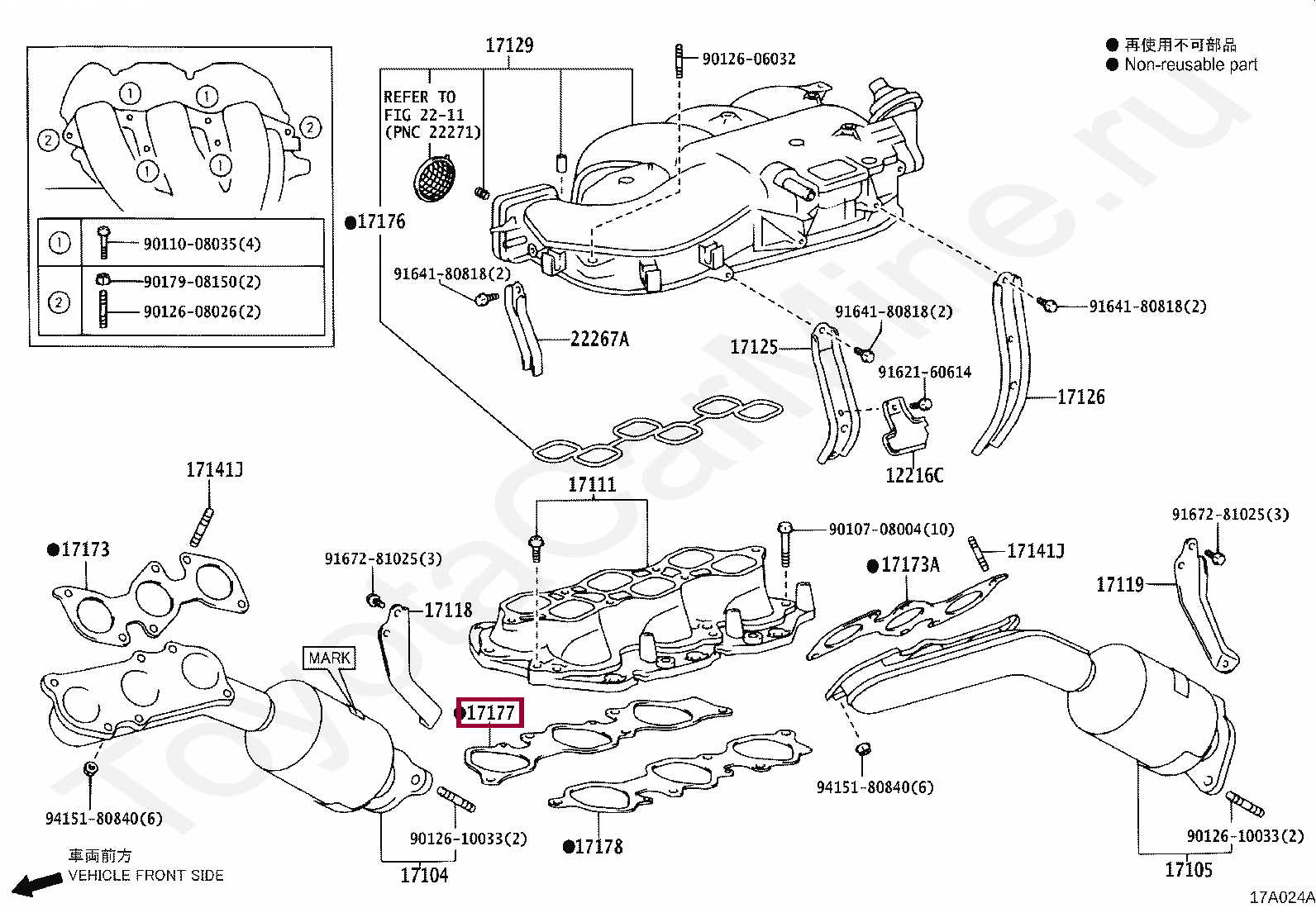 GASKET, INTAKE MANIFOLD TO HEAD, NO.1 GASKET, INTAKE MANIFOLD TO HEAD, NO.1 1717731010