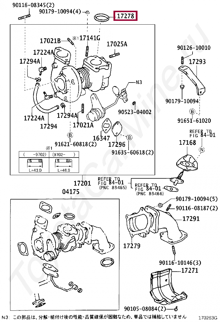 GASKET, TURBO TO EXHAUST MANIFOLD GASKET, TURBO TO EXHAUST MANIFOLD 1727888410