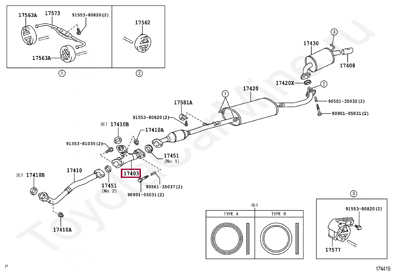 Труба глушителя задняя 1740320190 Труба глушителя задняя 1740320190 1740320190