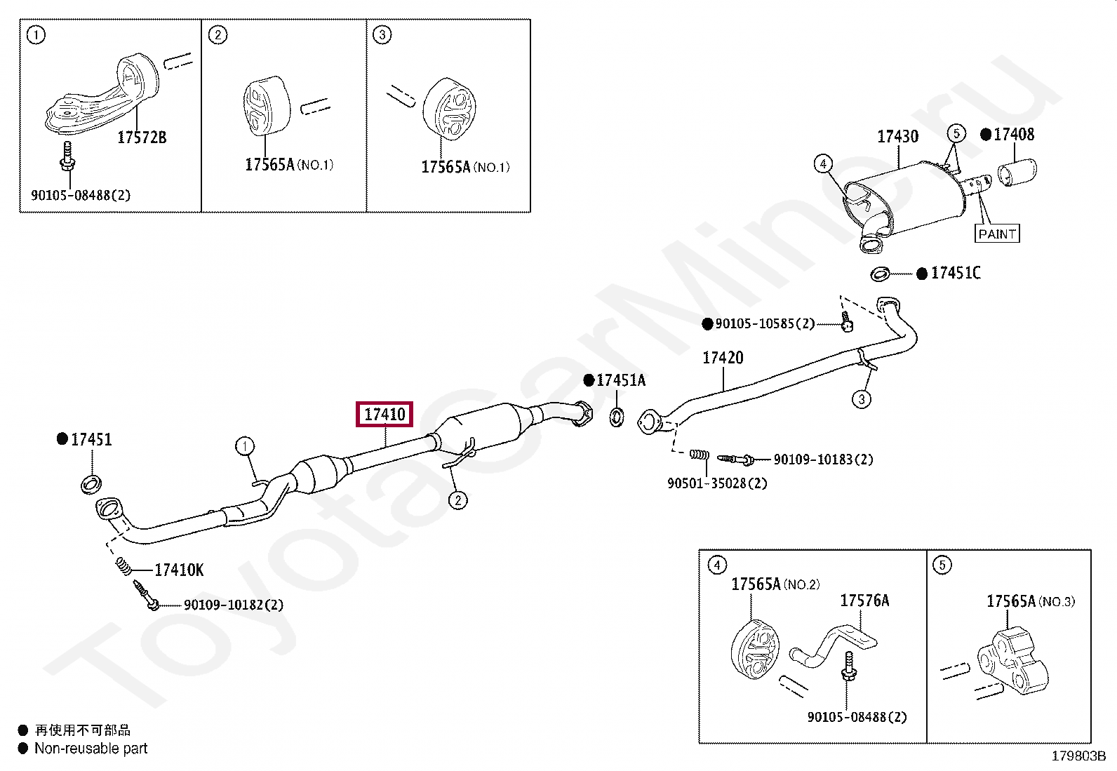 PIPE ASSY, EXHAUST, FRONT PIPE ASSY, EXHAUST, FRONT 174100V460