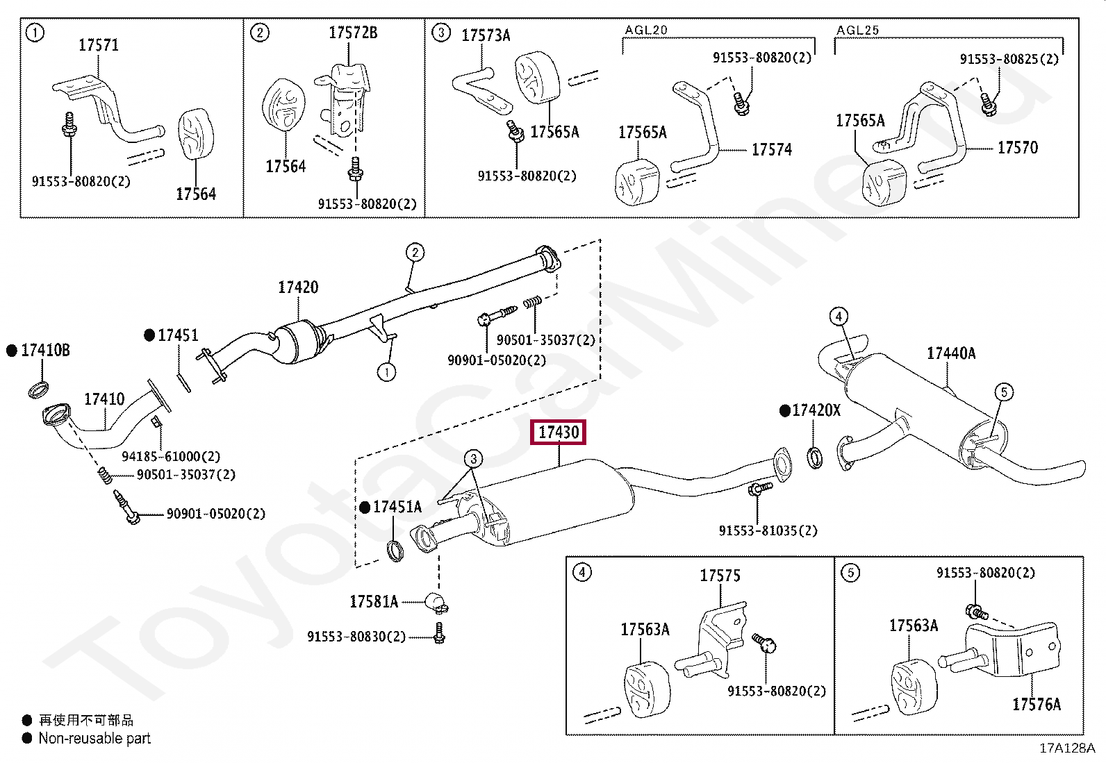 PIPE ASSY, EXHAUST, TAIL PIPE ASSY, EXHAUST, TAIL 1743036391