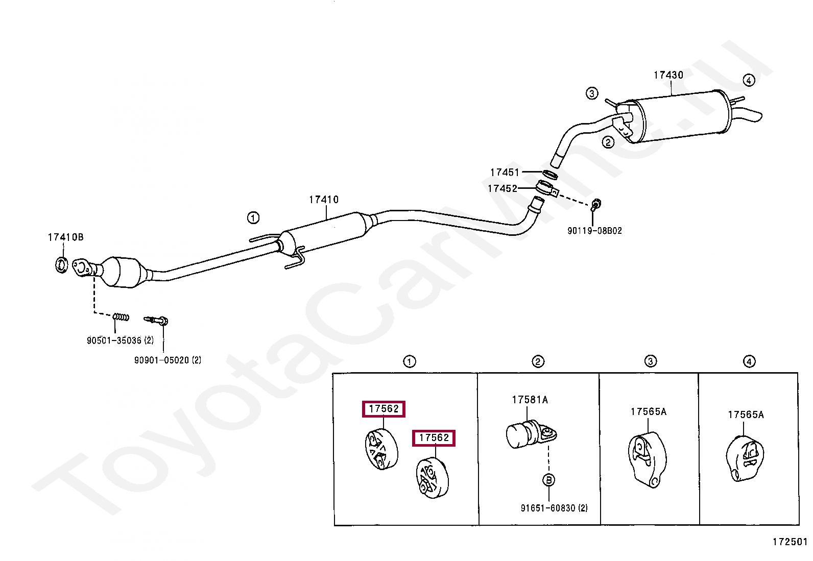 Подушка глушителя Подушка глушителя 1756522040