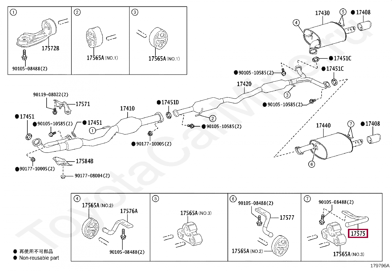 BRACKET, EXHAUST PIPE SUPPORT, NO.5 BRACKET, EXHAUST PIPE SUPPORT, NO.5 175750P200